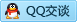 QQ在线咨询24866850
